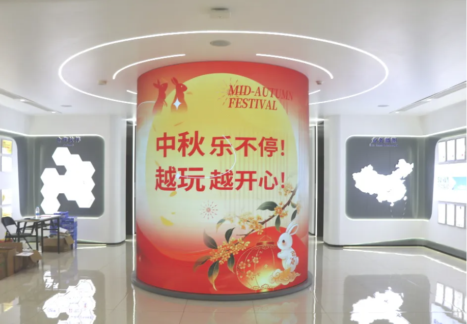 中秋乐不停，越玩越开心｜旭华智能召开迎双节趣味游园活动