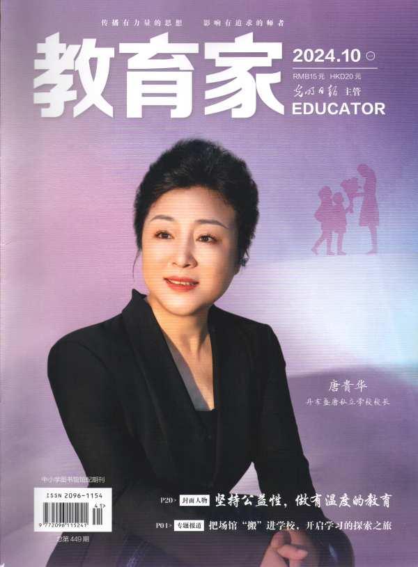 1728869740674381.png 微信图片_20241012170414.png