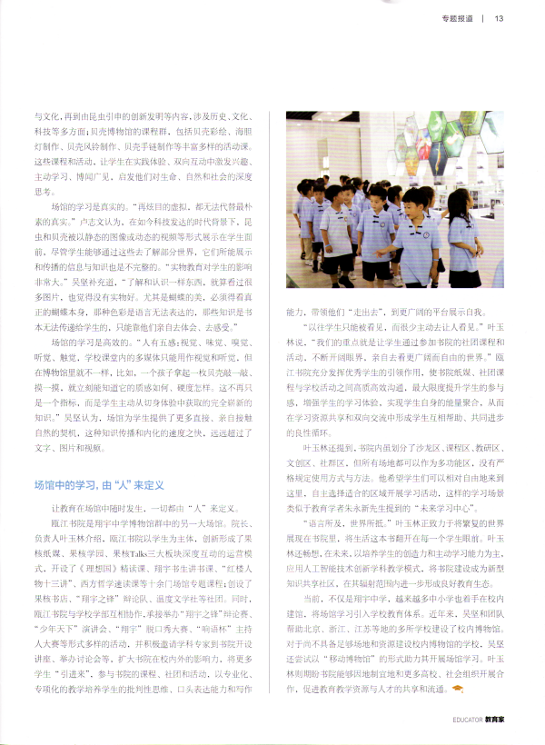 1728869766985053.png 微信图片_20241012170430.png