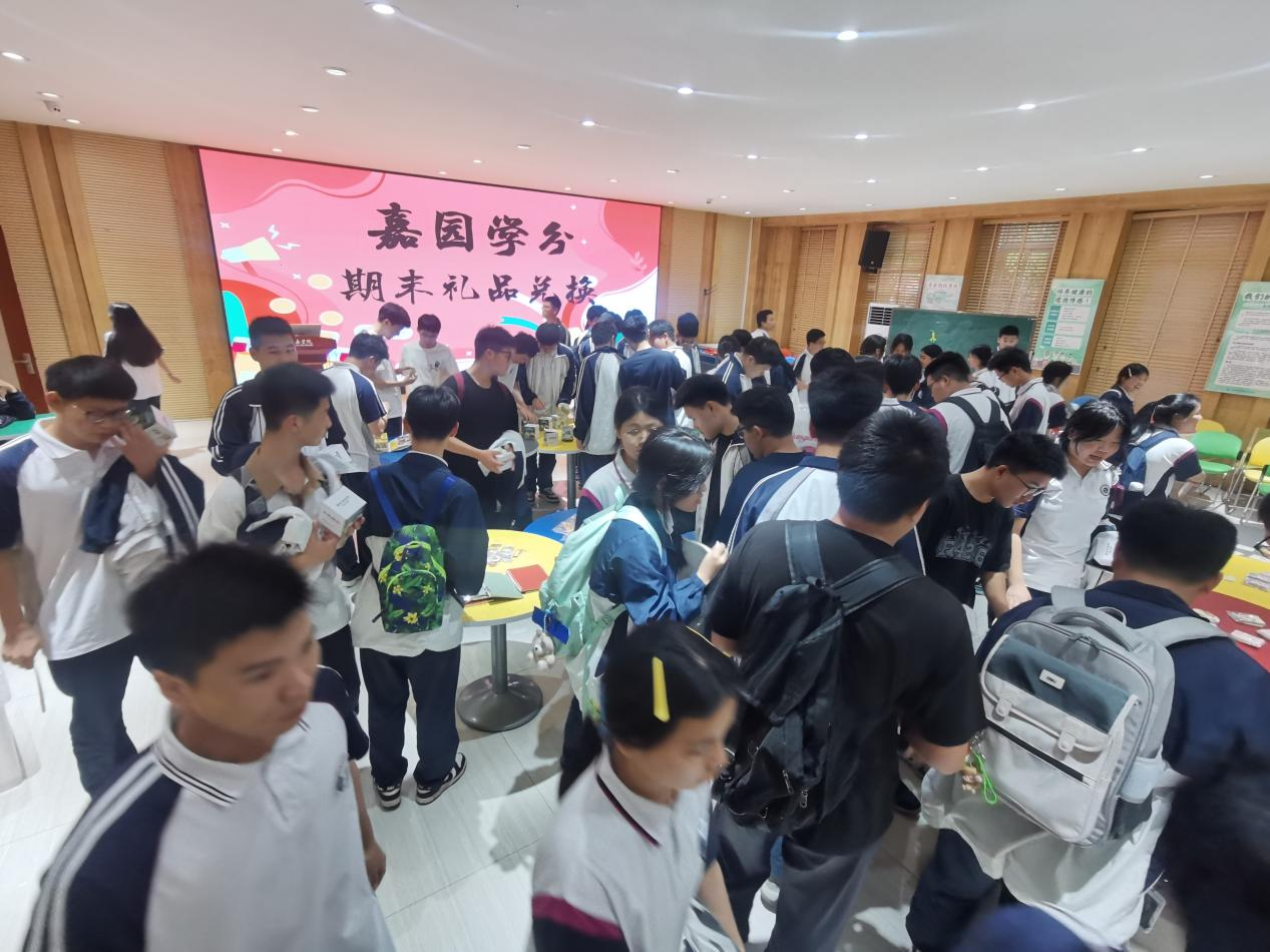 1750664117944758.png 微信图片_20250623153431.png